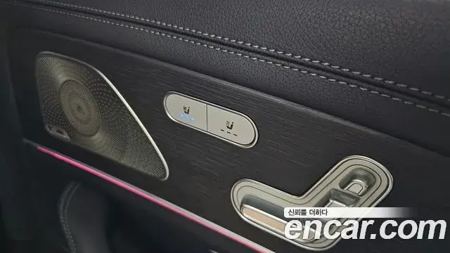 Mercedes-Benz GLS-Class 2024 — Photo 29/39