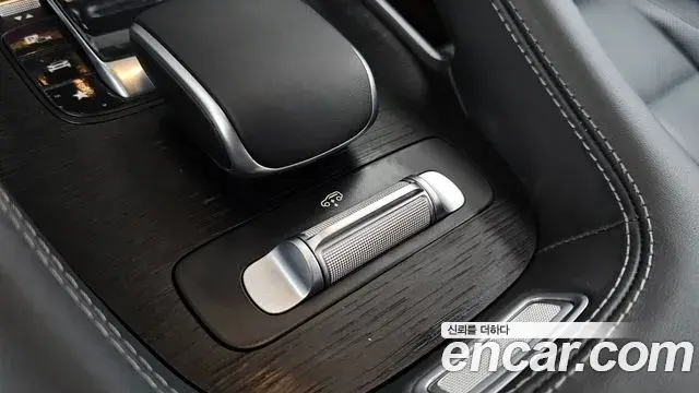 Mercedes-Benz GLS-Class 2024 — Photo 21/39