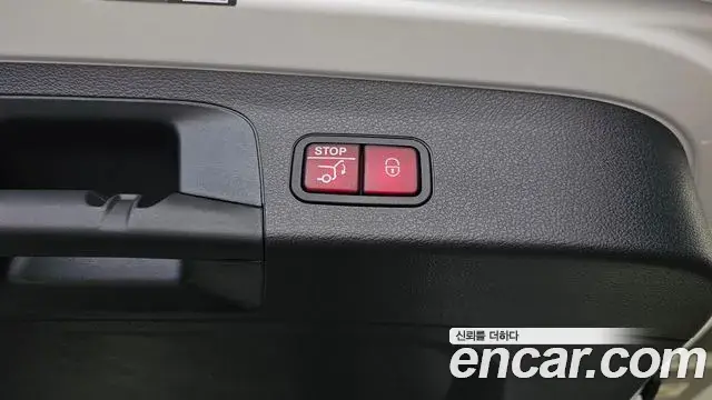Mercedes-Benz GLS-Class 2024 — Photo 24/39