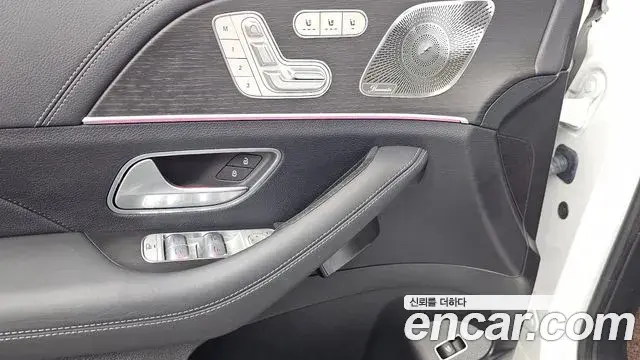 Mercedes-Benz GLS-Class 2024 — Photo 1/39