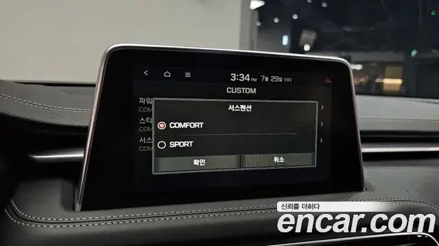 Genesis G70 2019 — ფოტო 4/35