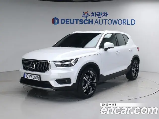 Volvo XC40 2020 — Фото 1/20