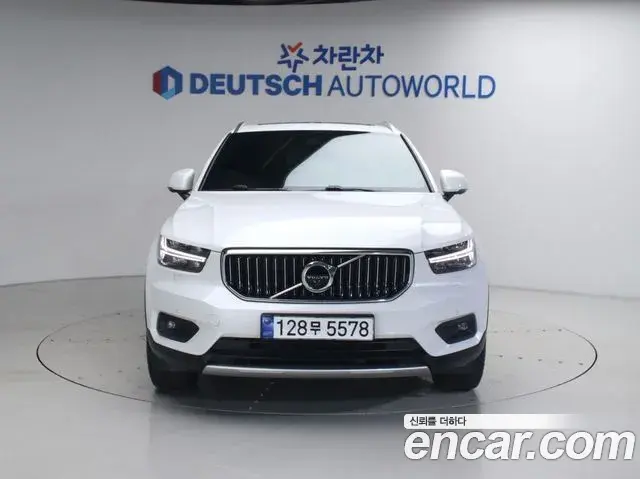 Volvo XC40 2020 — Фото 3/20
