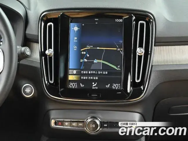 Volvo XC40 2020 — Фото 13/20