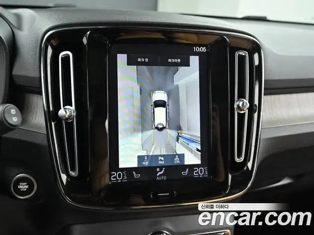 Volvo XC40 2020 — Фото 14/20