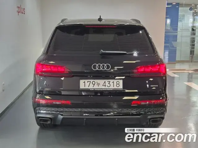 Audi Q7 2026 — Фото 3/20