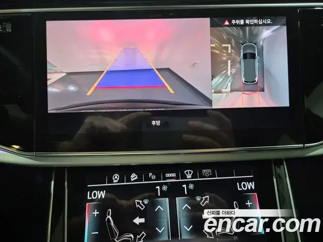 Audi Q7 2026 — Фото 13/20