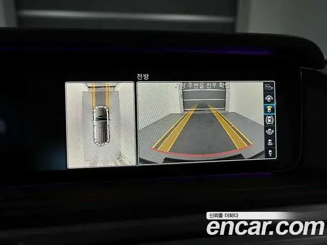 Mercedes-Benz G-Class 2021 — Photo 14/19