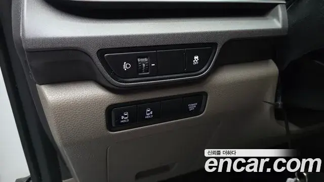 Kia Carnival 2024 — Şəkil 16/35