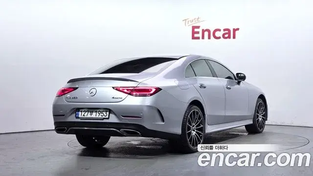 Mercedes-Benz CLS-Class 2021 — Photo 18/20
