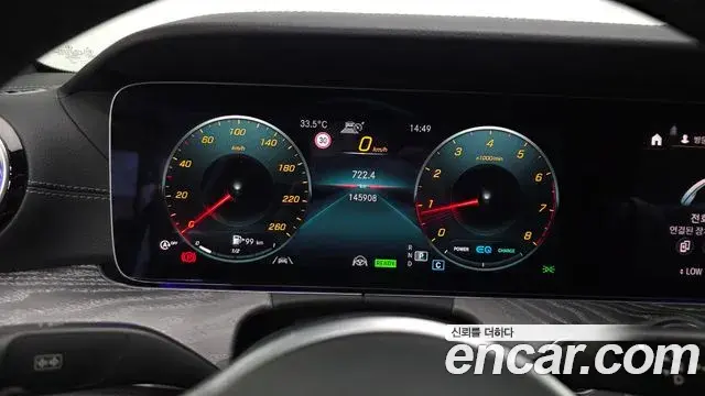 Mercedes-Benz CLS-Class 2021 — Photo 4/20