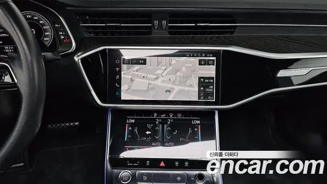 Audi A6 2020 — Şəkil 8/20