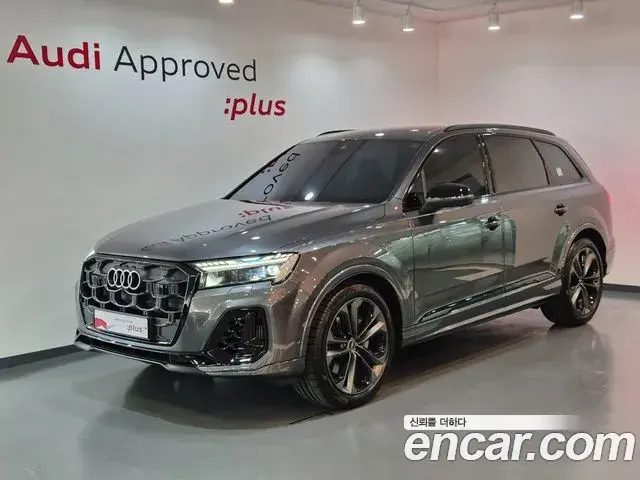 Audi Q7 2026 — ფოტო 1/20