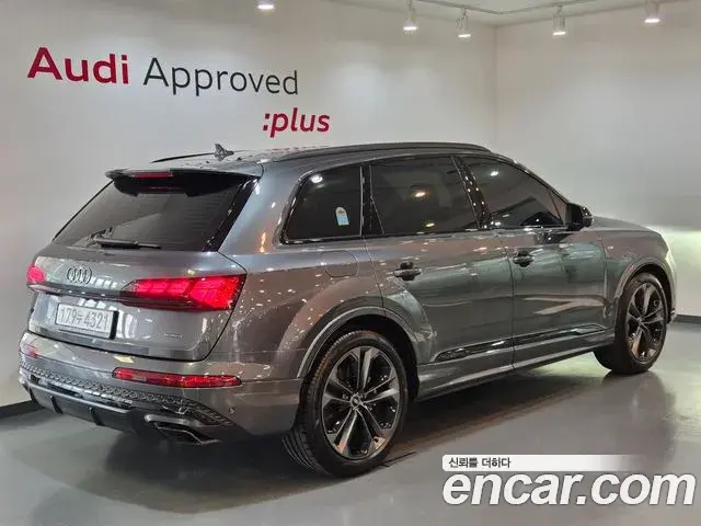 Audi Q7 2026 — ფოტო 17/20