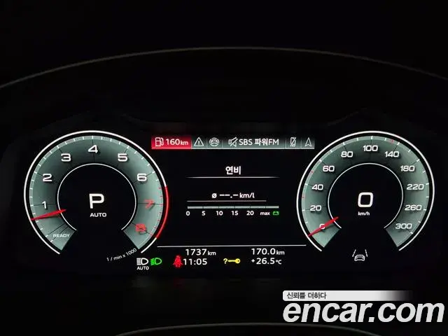 Audi Q7 2026 — ფოტო 7/20