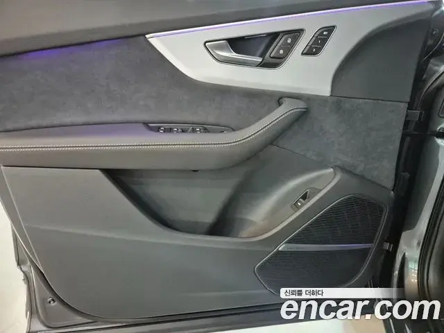 Audi Q7 2026 — ფოტო 13/20