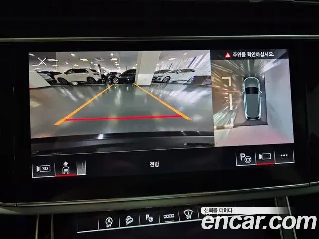Audi Q7 2026 — ფოტო 3/20