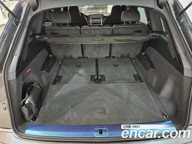 Audi Q7 2026 — ფოტო 5/20