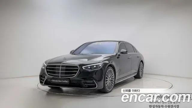 Mercedes-Benz S-Class 2025 — ფოტო 1/20