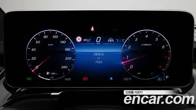 Mercedes-Benz S-Class 2025 — ფოტო 13/20