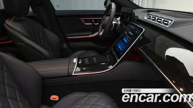 Mercedes-Benz S-Class 2025 — ფოტო 7/20