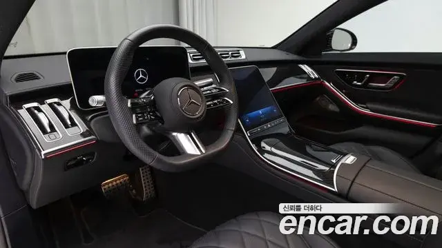 Mercedes-Benz S-Class 2025 — ფოტო 2/20