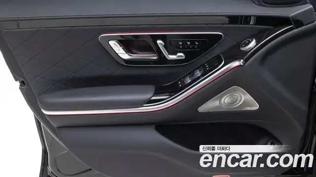Mercedes-Benz S-Class 2025 — ფოტო 16/20