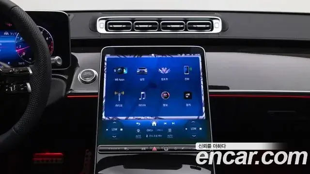 Mercedes-Benz S-Class 2025 — ფოტო 5/20