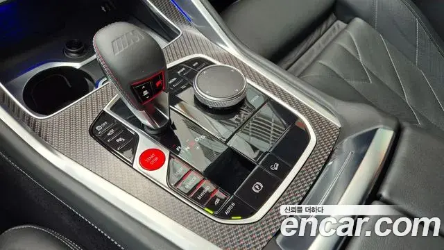 BMW XM 2025 — ფოტო 20/20