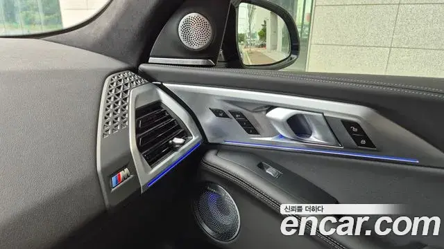 BMW XM 2025 — ფოტო 6/20