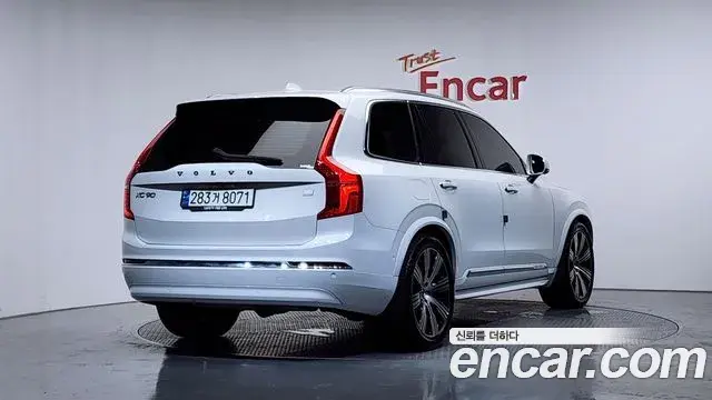 Volvo XC90 2023 — Photo 41/43