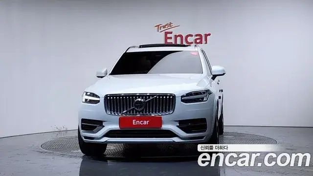 Volvo XC90 2023 — Photo 27/43