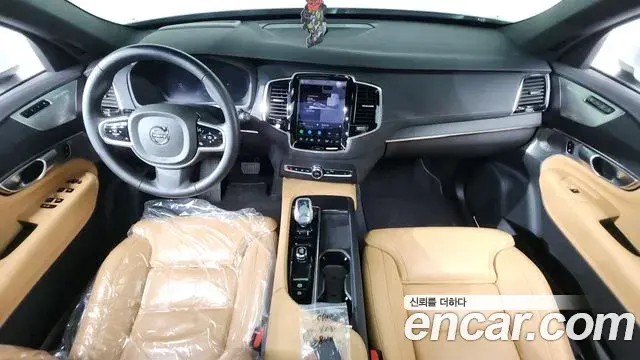 Volvo XC90 2023 — Photo 20/43