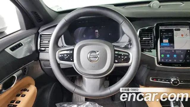 Volvo XC90 2023 — Photo 33/43