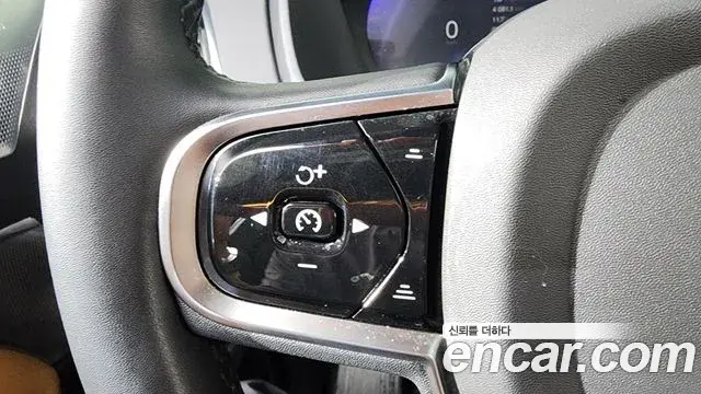Volvo XC90 2023 — Photo 13/43