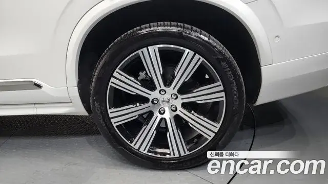Volvo XC90 2023 — Photo 7/43