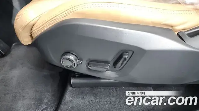 Volvo XC90 2023 — Photo 9/43