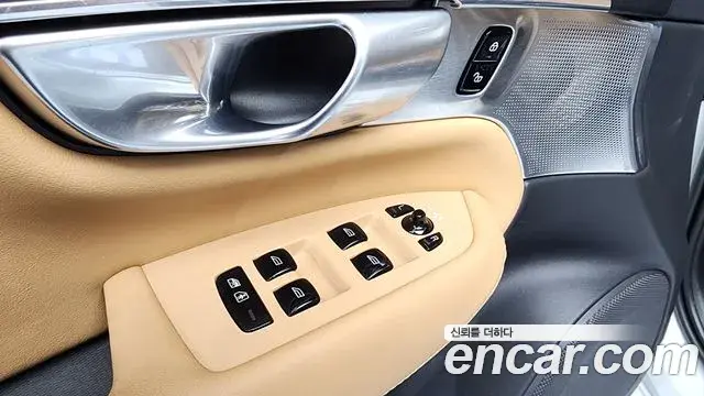 Volvo XC90 2023 — Photo 37/43