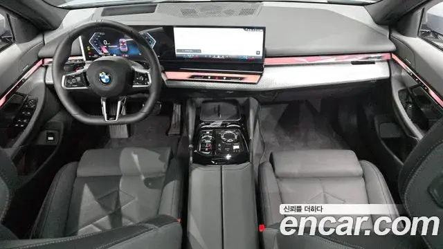 BMW 5 Series 2026 — Şəkil 7/31