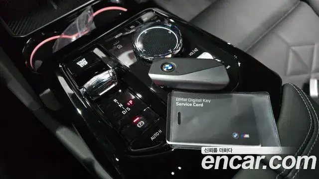 BMW 5 Series 2026 — Şəkil 23/31