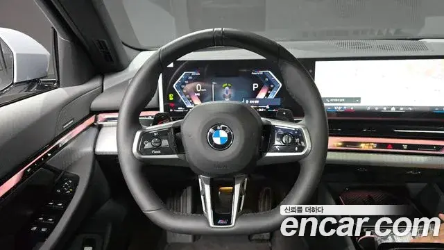 BMW 5 Series 2026 — Şəkil 28/31