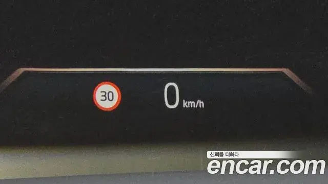 BMW 5 Series 2026 — Şəkil 16/31