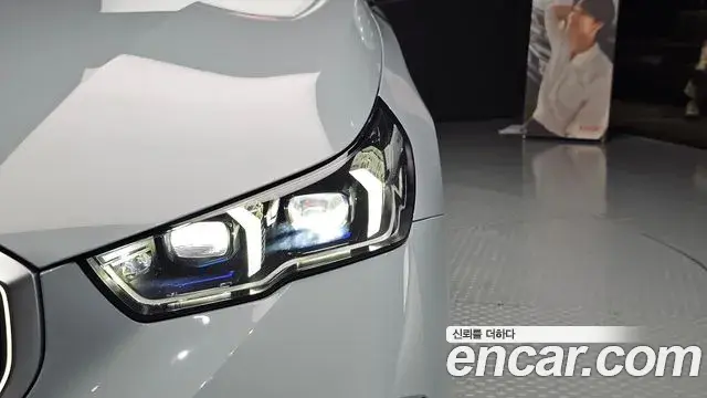 BMW 5 Series 2026 — Şəkil 5/31