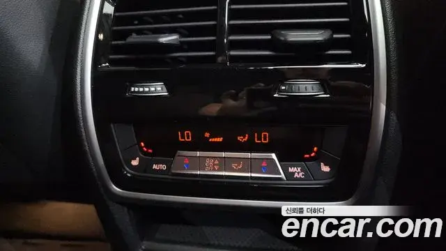 BMW X6 2025 — Şəkil 24/35