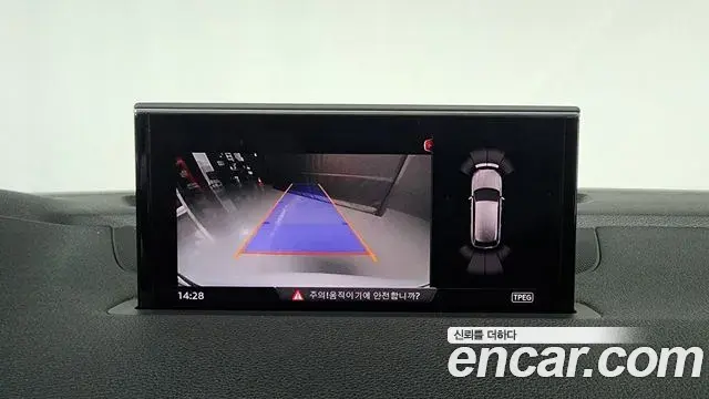 Audi Q7 2019 — Şəkil 2/39