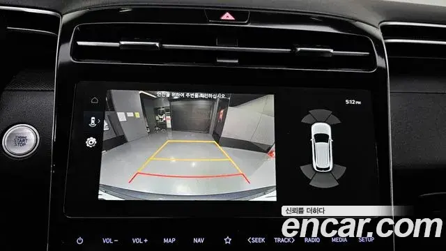Hyundai The New Tucson 2023 — Фото 15/20