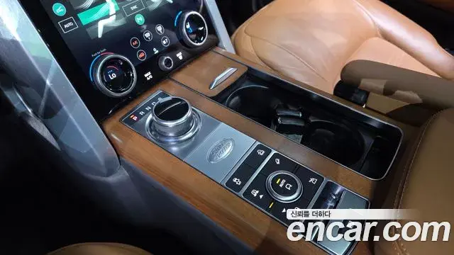 Land Rover Range Rover 2021 — Photo 25/39