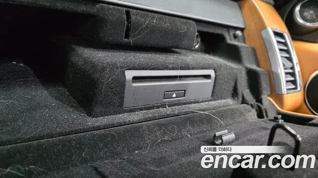 Land Rover Range Rover 2021 — Photo 14/39