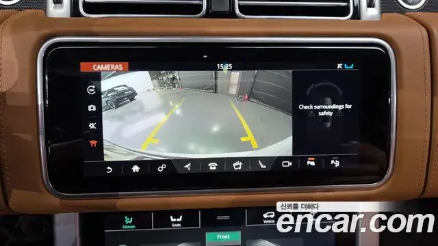 Land Rover Range Rover 2021 — Photo 30/39