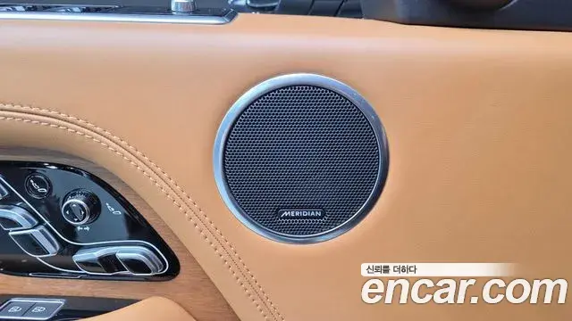 Land Rover Range Rover 2021 — Photo 32/39